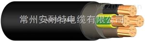 VV铜芯聚氯乙烯绝缘聚氯乙烯护套电力电缆电气设备用电缆安耐特电缆