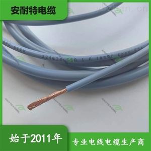 UL1015 8AWG AWM布电线