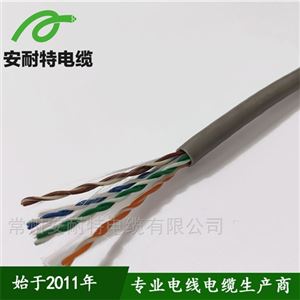 UTP Cat5e超5类网络数据电缆