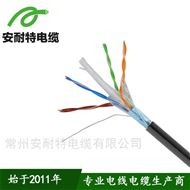 FTP Cat6六类屏蔽网络数据电缆