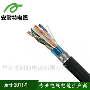 SFTP Cat6六类编织屏蔽网络数据电缆